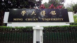 Ming Chuan University