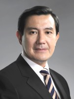 President Ma Ying-Jeou (Photo: Office Of The President)
