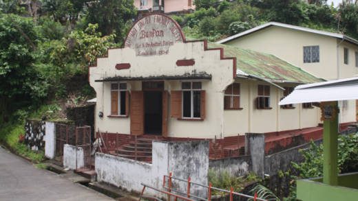The "Bunpan" office in Marriaqua was burglarized sometime between Monday evening and Tuesday morning. 