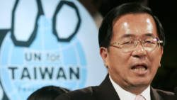 Former president of Taiwan, Chen Shui-bian, attempted suicide in a hospital Sunday night.