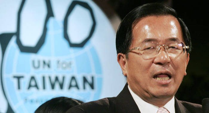 Former president of Taiwan, Chen Shui-bian, attempted suicide in a hospital Sunday night.