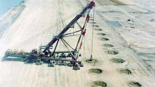Runway Compactor Mk2