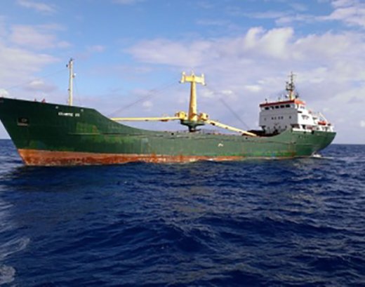 The 267-foot SVG flag coastal freighter Atlantic VII. (U.S. Coast Guard photo)