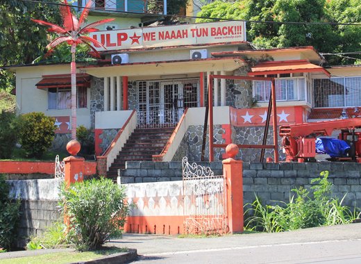 The building on Murray's Road where the ULP headquarters are located. (IWN photo)