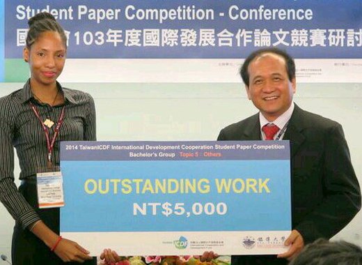 Deja John proposed a vein pattern technology as a payment method,.