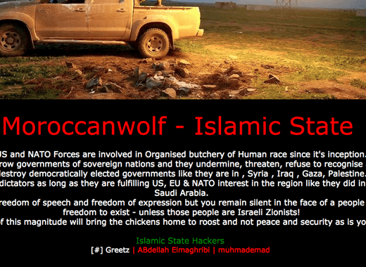 A screen capture of another part of the message appearing on the SVG Government's website Sunday evening.  