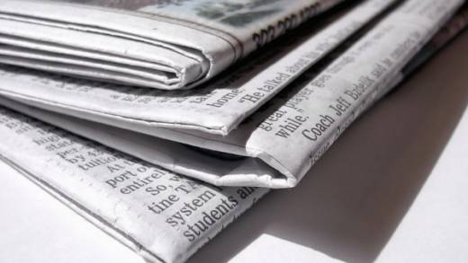 Newspapger