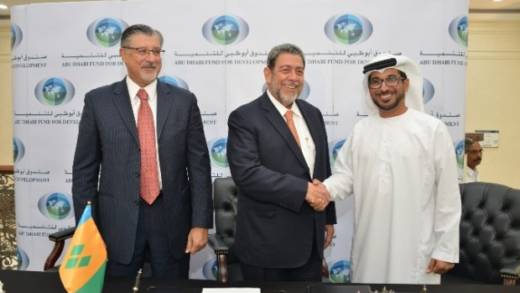 SVG ADFD Loan agreement