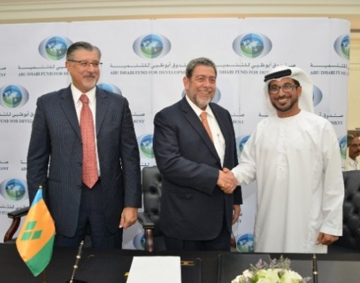 SVG ADFD Loan agreement