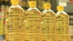 Cooking oil