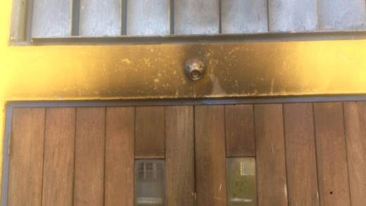 The NDP said three areas of its headquarters showed evidence of attempts to start a fire. (NDP photo)