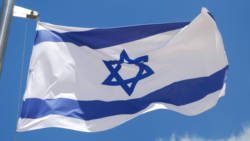 Israeli flag