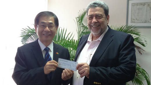 Tawian donation