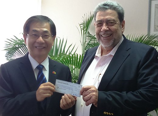 Tawian donation