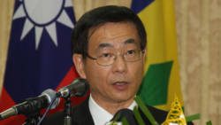 Bau Shuan Ger