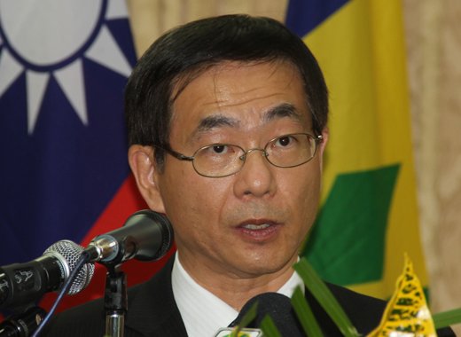 Bau Shuan Ger