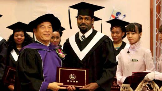 Graduation
