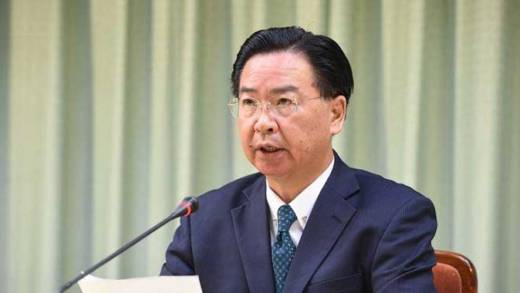 Jaushieh Joseph Wu, minister of foreign affairs, Republic of China (Taiwan)