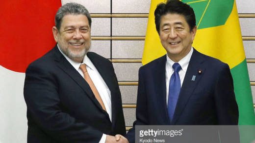 Prime Minister of St. Vincent and the Grenadines, Ralph Gonsalves, left, and his Japan counterpart, Shinzo Abe, held talk in August. It was not clear is SVG’s UN Security Council bid was among the topics they discussed.