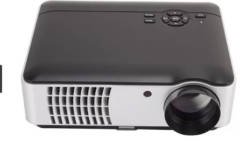 There is just one projector for use between the Serious Offences Court and the Kingstown Magistrate's Court. (Internet photo)
