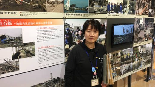 Tour guide Toshiko Miura stands inside a museum and information centre in Nobiru, Higashimatsushima, Japan. The centre documents the 2011 earthquake and tsunami, which claimed the lives of thousands, including her father. (iWN photo)