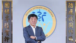 Dr. Chen Shih-chung, minister of health and welfare, Republic of China (Taiwan).