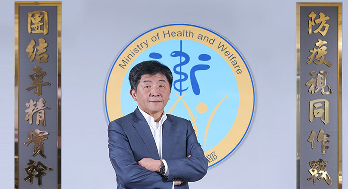 Dr. Chen Shih-chung, minister of health and welfare, Republic of China (Taiwan).