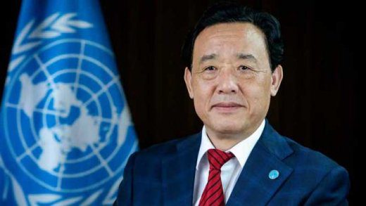 QU Dongyu, director-general of the UN Food and Agriculture Organization.