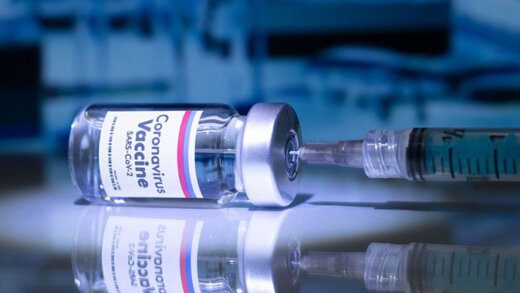 COVID 19 vaccine