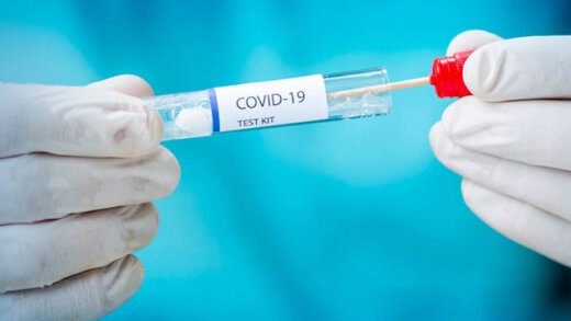 COVID 19 testing