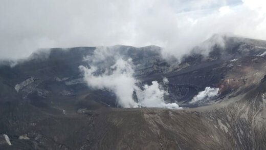 La Soufriere on June 21, 2021. (Photo: A. Price/NEMO/Facebook) 