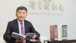 By Dr. Shih-Chung Chen, minister of health and welfare, Republic of China (Taiwan)