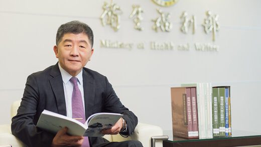 Dr. Shih Chung Chen 2