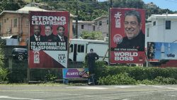 The billboards at Frenches Gate on March 28, 2022. (iWN Photo)