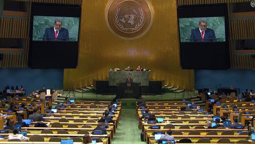 Prime MInister Ralph Gonsalves addresses the UN General Assembly on Saturday, Sept. 24, 2022.