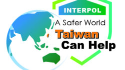 INTERPOL Taiwan Can Help