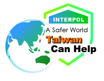 INTERPOL Taiwan Can Help