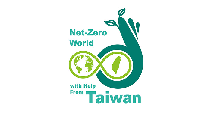 UNFCCC logo Taiwan