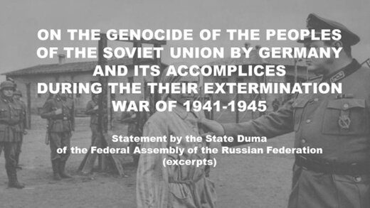 Statement by the State Duma 3