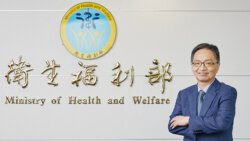 Dr. Hsueh Jui-yuan, minister of health and welfare, Republic of China (Taiwan)