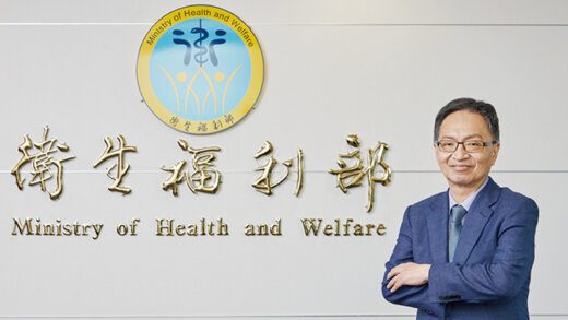 Dr. Hsueh Jui-yuan, minister of health and welfare, Republic of China (Taiwan)