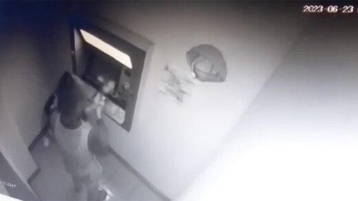 ATM vandal copy