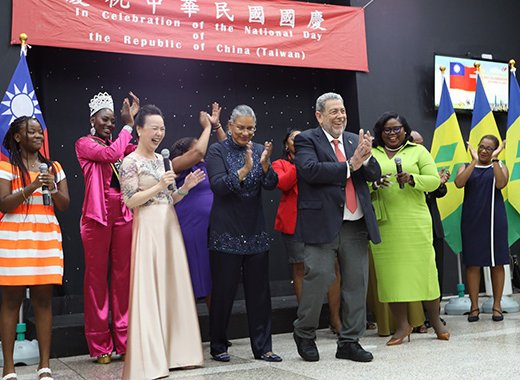 From left: Taiwan Ambassador to SVG, Fiona Huei Chun Fan, Eloise Gonsalves, wife of Prime Minister Ralph Gonsalves, PM Gonsalves, and SVG's Minister of Foreign Affairs, Sen. Keisal Peters, at the Taiwan National Day celebrations in Kingstown on Oct. 9, 2023. (API photo)