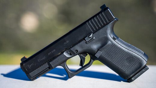 An internet photo of a Glock pistol. 