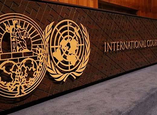 ICJ