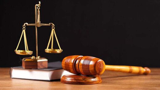 Justice
