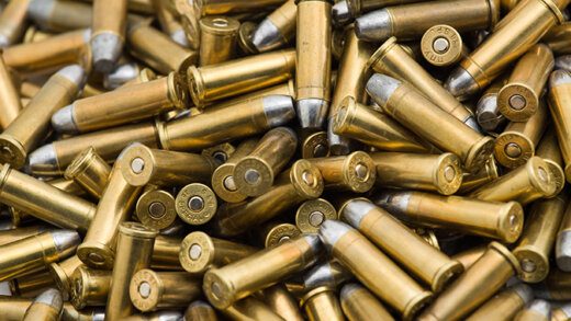 An internet photo of ammunition. 