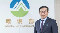 Peng Chi-ming, Taiwan’s Minister of Environment.