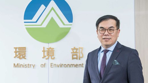 Peng Chi-ming, Taiwan’s Minister of Environment.