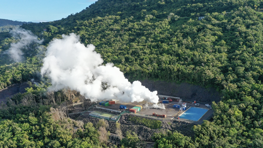 Dominica geothermal plant